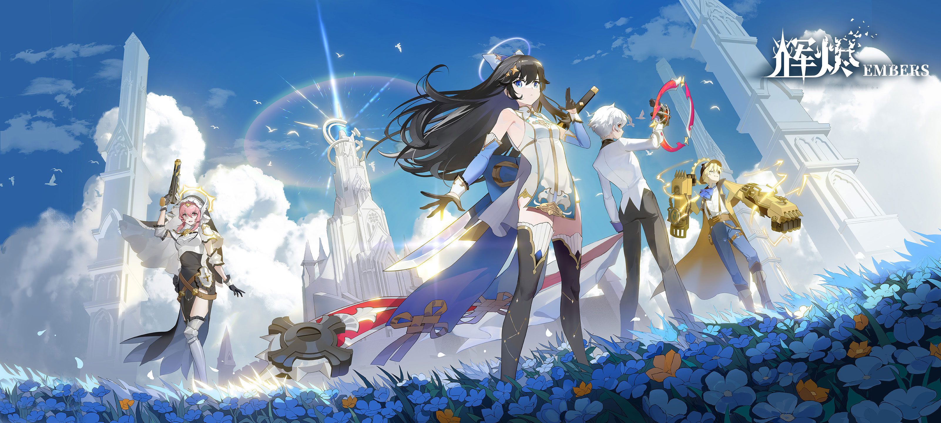 Game key visual